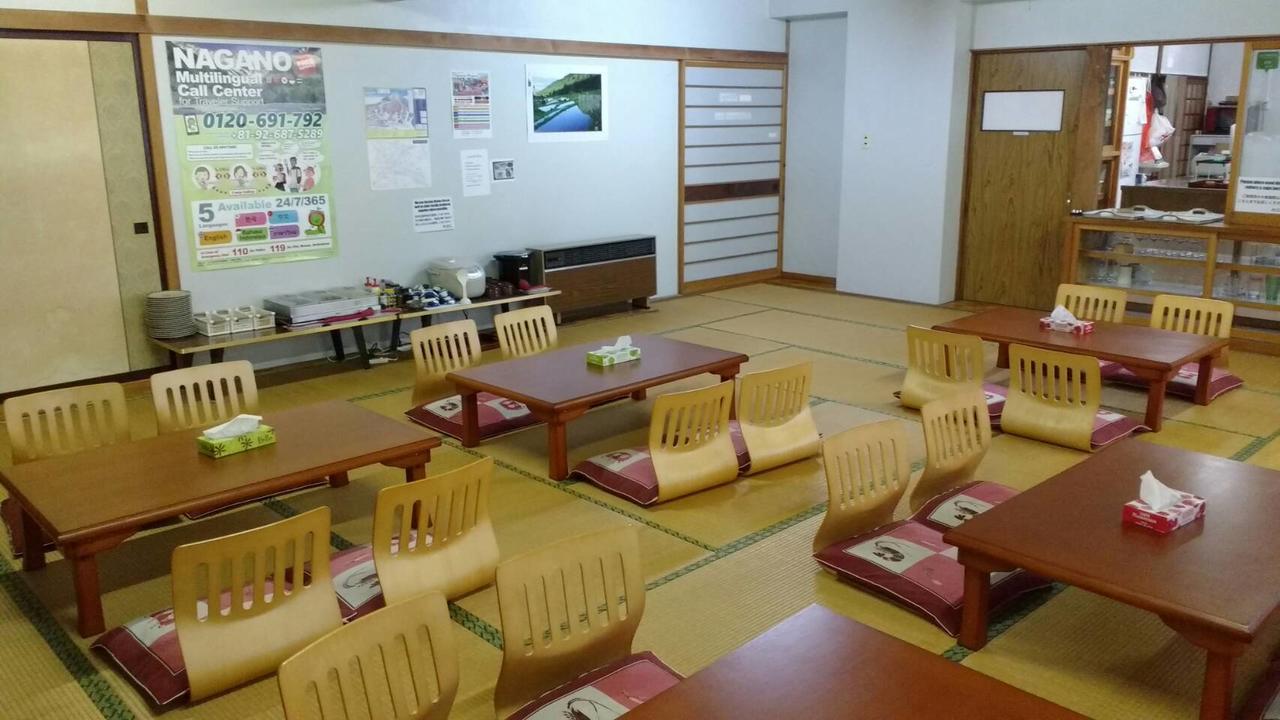 Hotel Nozawa Dream Exterior foto