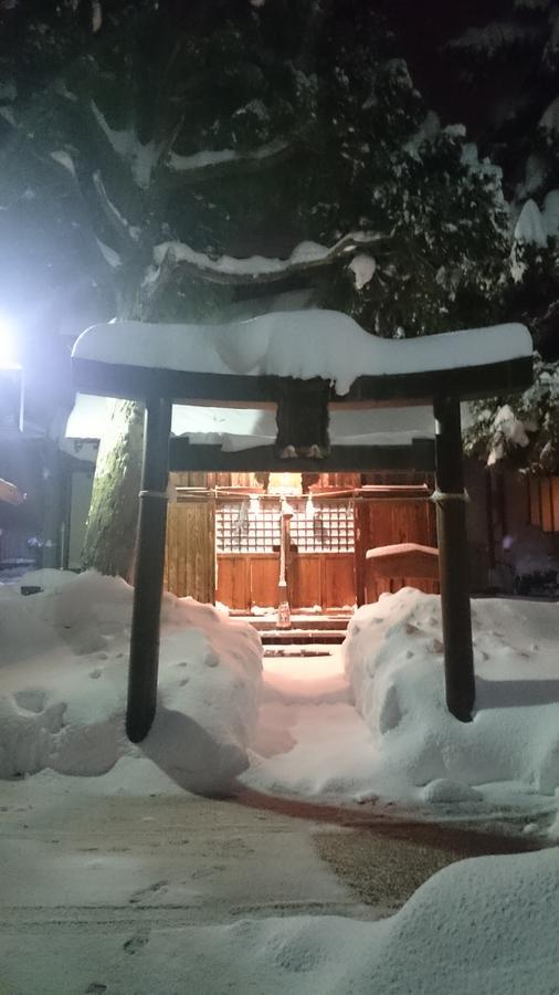 Hotel Nozawa Dream Exterior foto